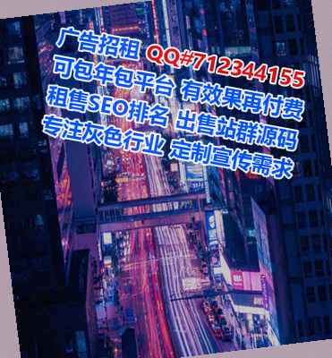 渝水捐卵科技工作室